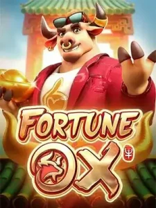 Fortune-Ox มาพร้อมสูตรแม่นยำ แตกกระจาย เท่าไรก็เล่นได้